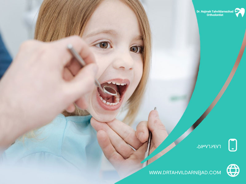 نکاتی برای پیشگیری از مشکلات دندانی کودکان